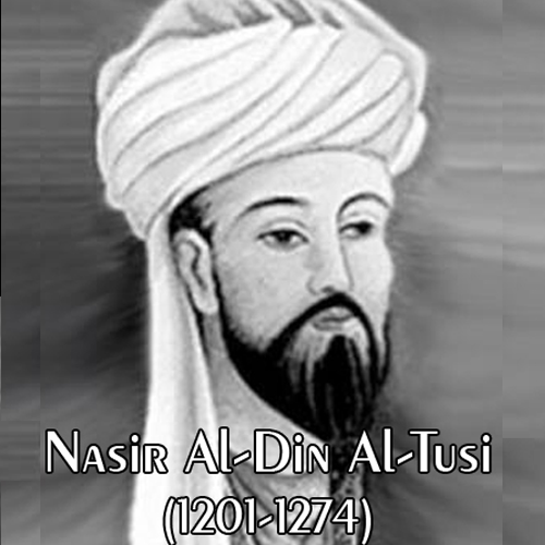 خواجه نصیرالدین طوسی