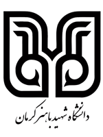 دانشگاه شهید باهنر کرمان